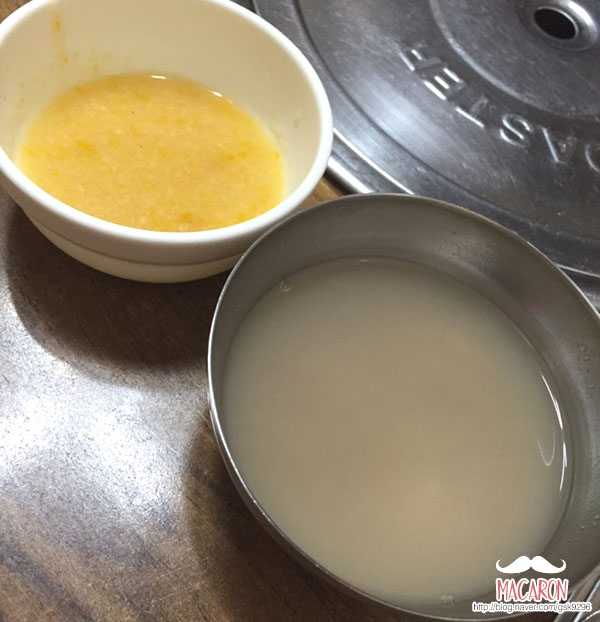 이조숯불갈비이조정식 이미지