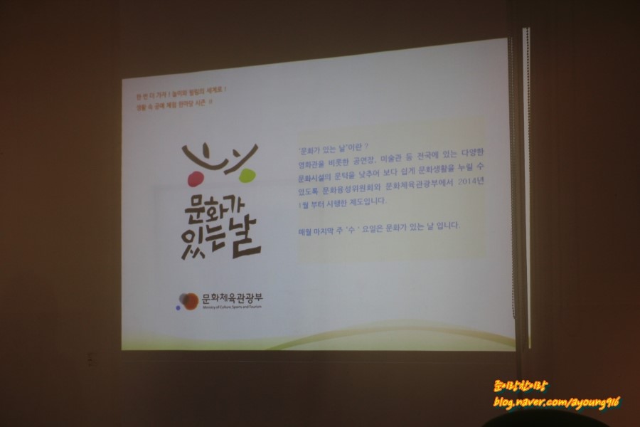 지성 여행 교육센터 이미지