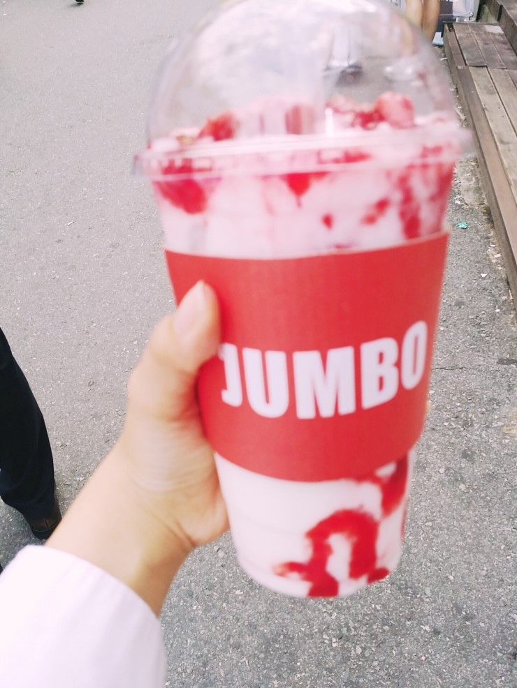 카페점보 이미지