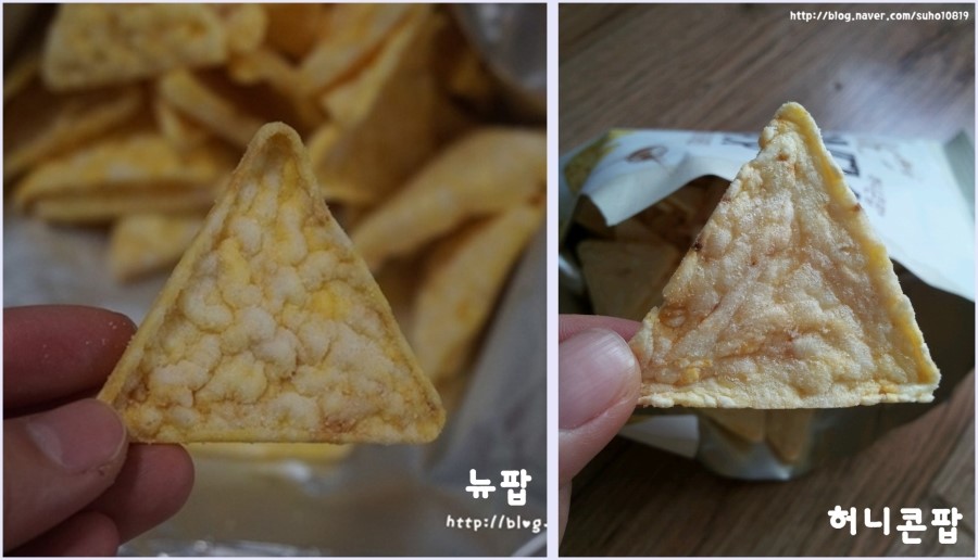 뉴해태 이미지