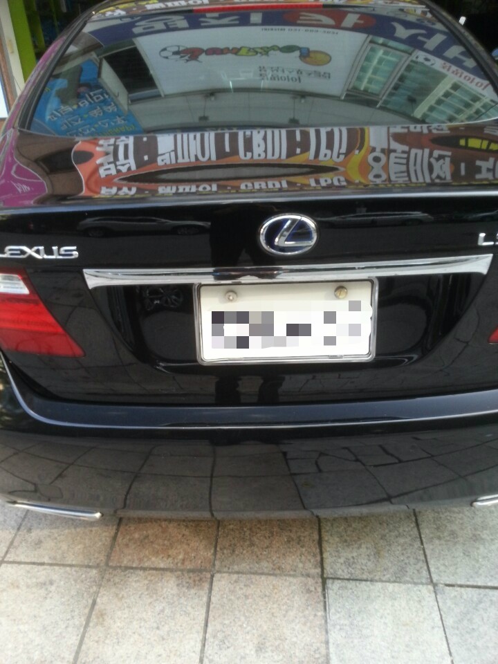명진카센터 이미지