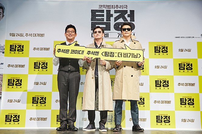 인더비기닝 이미지