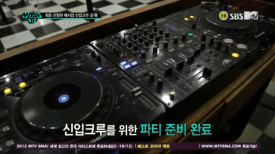 파이오니아스튜디오 이미지