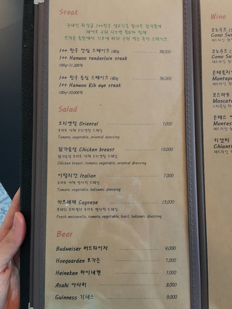 이올로화덕피자 이미지