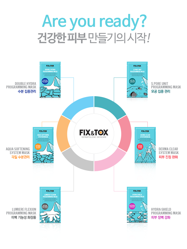 픽스앤픽스 이미지
