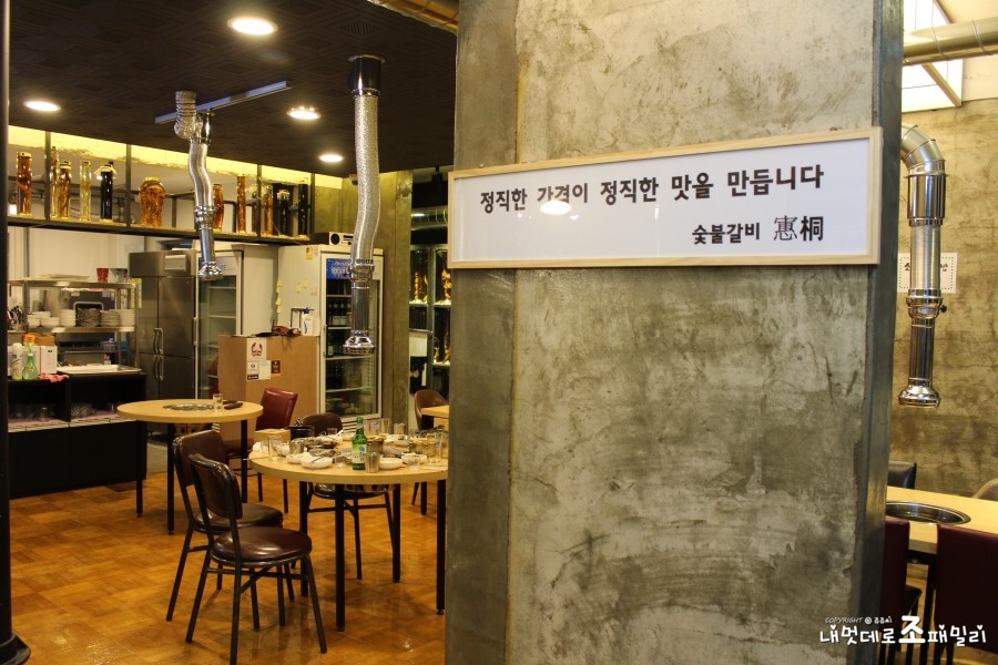 카네기노래방 이미지
