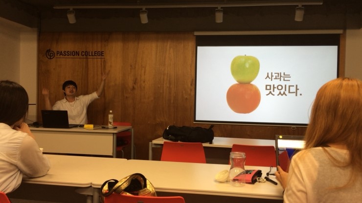 디퍼런테이션 이미지