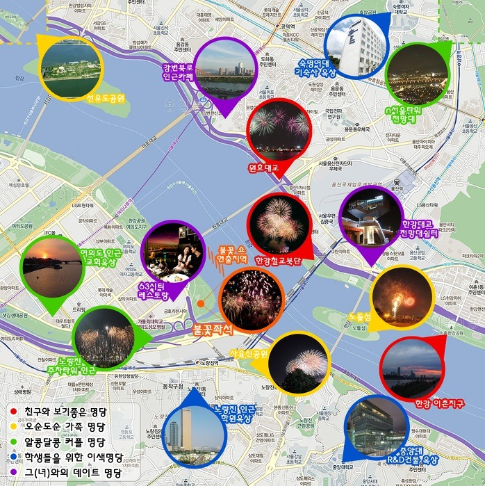 명당PC 이미지