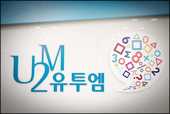 지에스(GS)25창동삼성 이미지