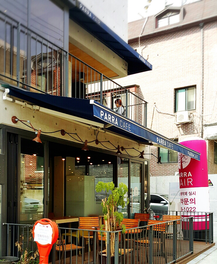 카페 파라 이미지