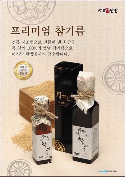 서가원김밥 이미지