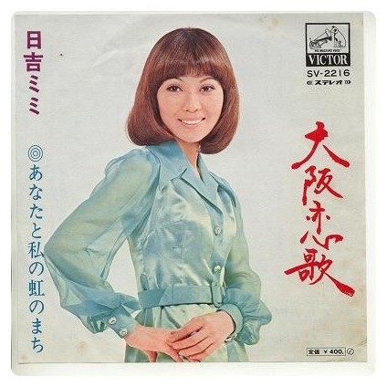 이치로카츠 이미지
