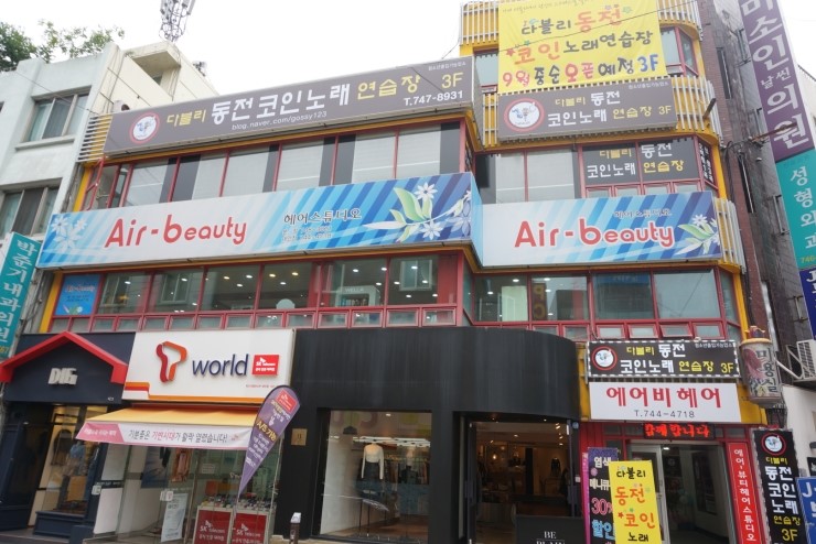 진주노래연습장 이미지