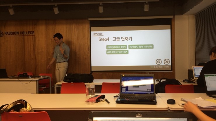 디퍼런테이션 이미지