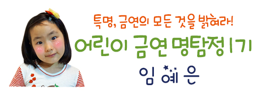 예은광고디자인 이미지