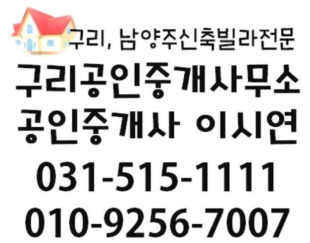 제이힐하우스 이미지