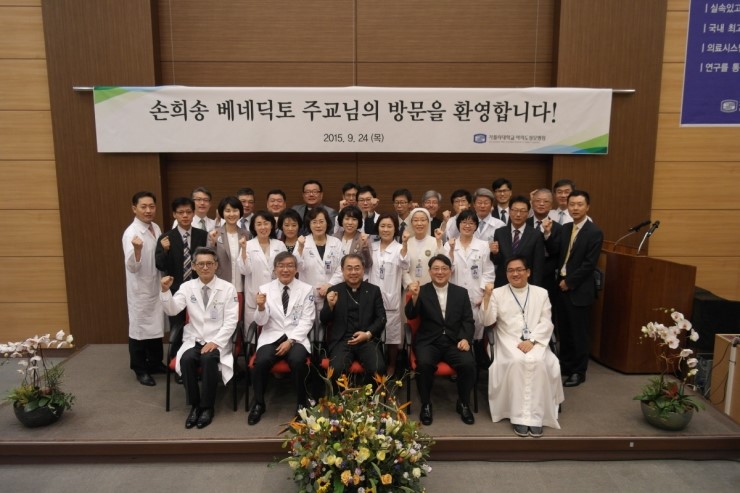 학교법인가톨릭학원(여의도성모병원) 이미지