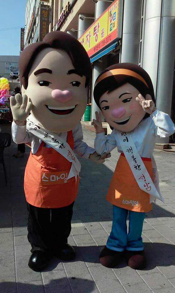 장터길 이미지