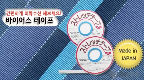 바이어스(BIAS) 이미지