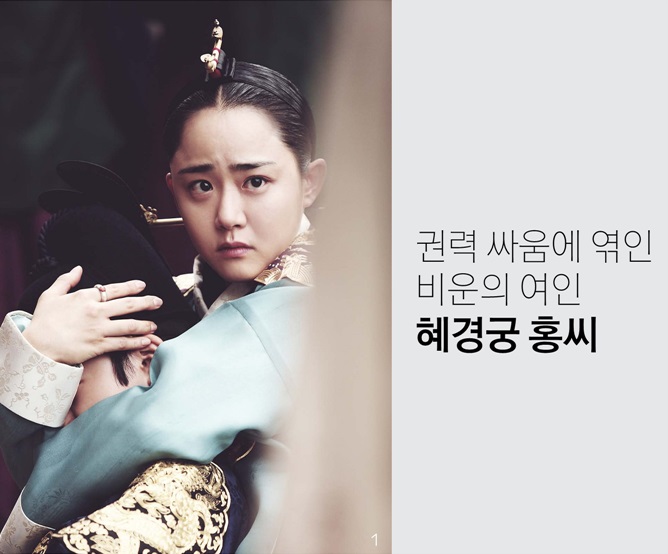 사도씨 이미지