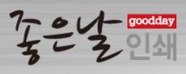 나라인쇄 이미지