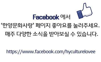 한양문화사 이미지
