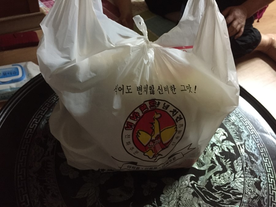 비바랜드치킨 이미지