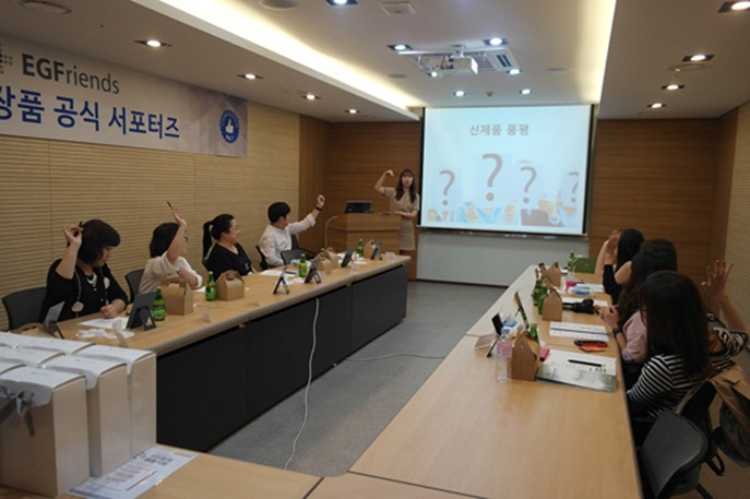 이지컴퍼니 이미지