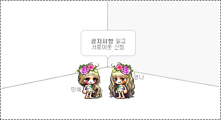 민해 이미지