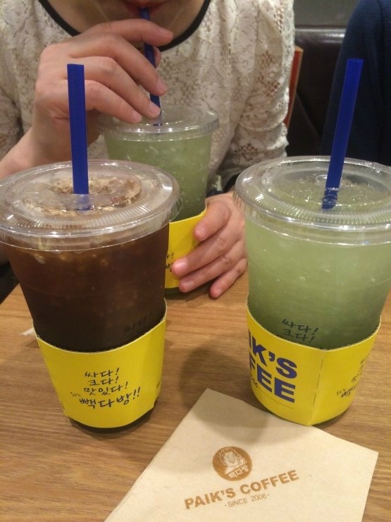참다방 이미지
