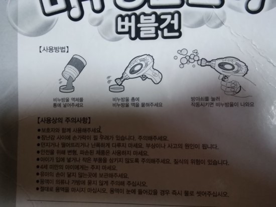 엄마마음 이미지
