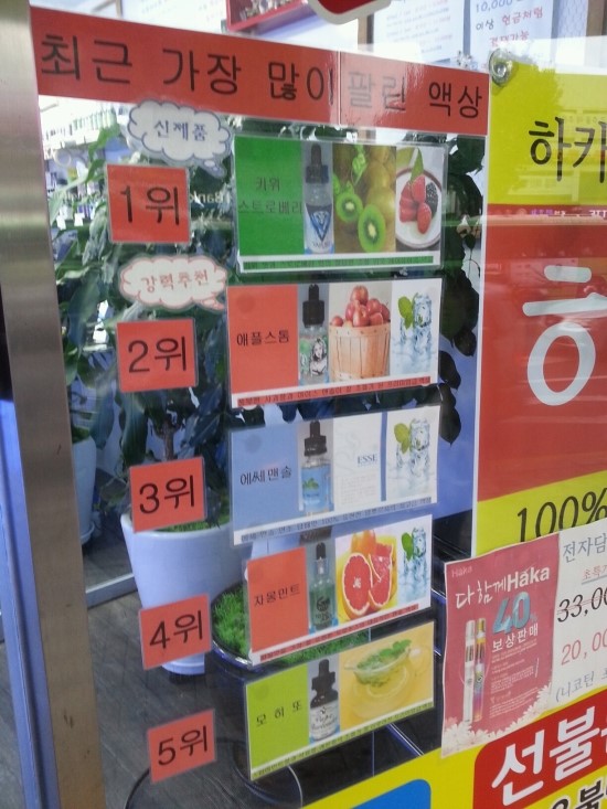 중앙당곡점 이미지