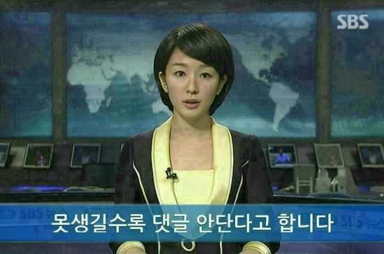 영흥고무 이미지