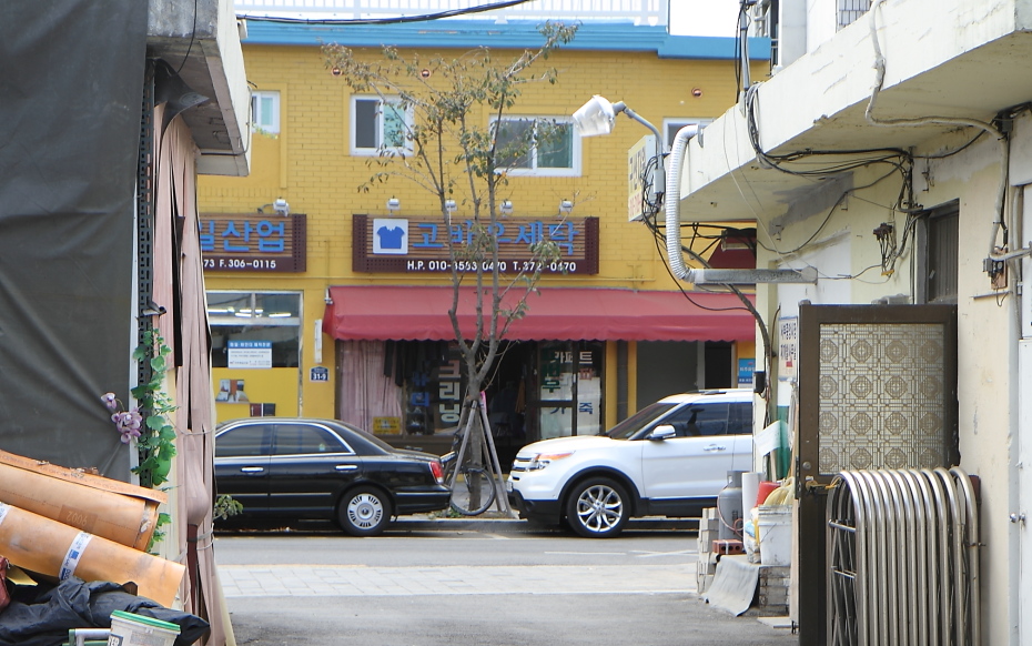 오성카센타 이미지