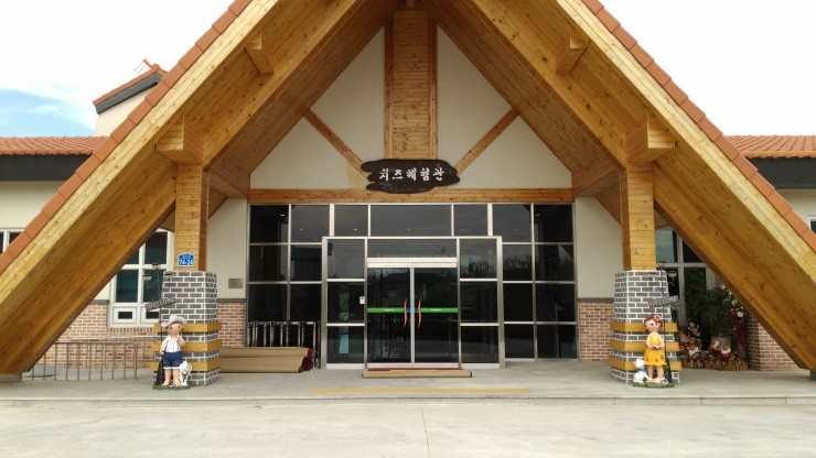 충북낙농업협동조합 이미지