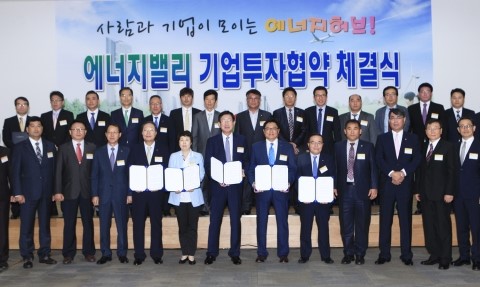 제이에이치통신 이미지