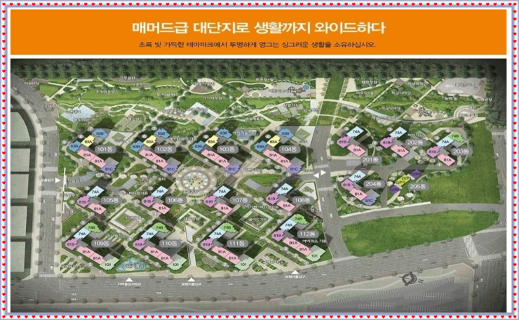 이엘디자인 이미지
