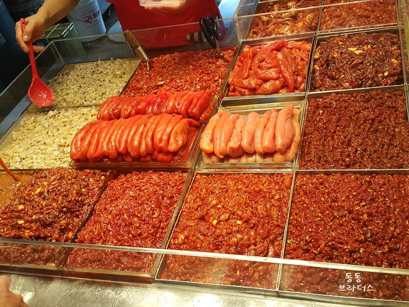 용매상회 이미지