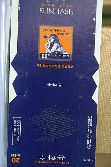 동명페인트 이미지