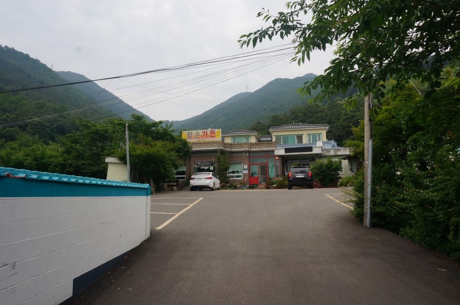 향촌주유소 이미지