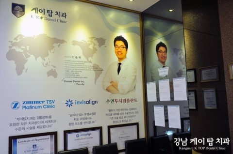 틀치과의원 이미지