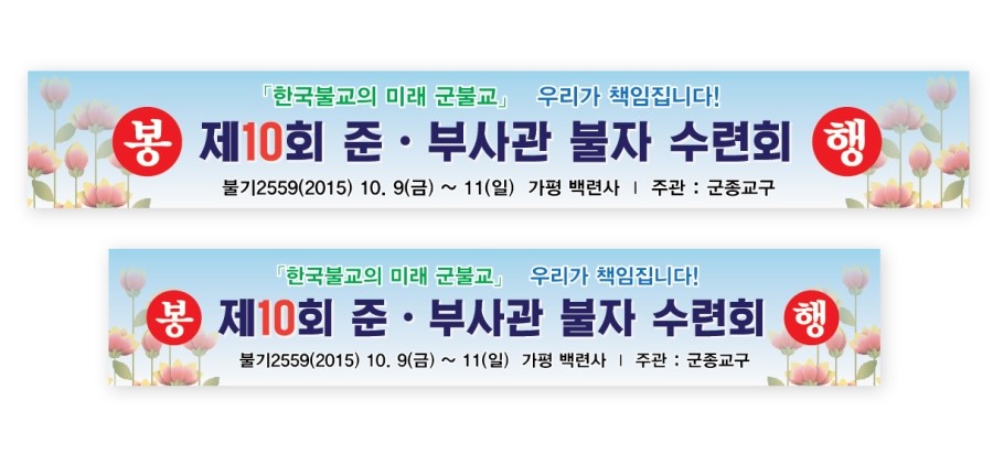 상상애드디자인 이미지