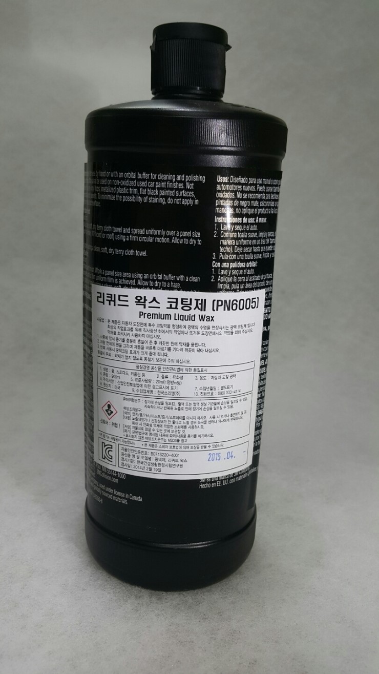 한성종합상사 이미지
