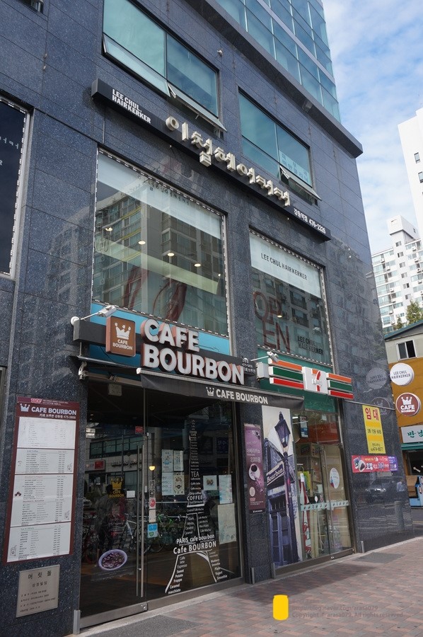 쎄븐헤어커커 이미지