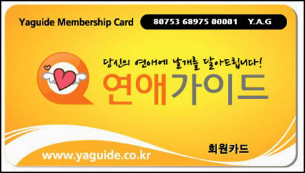 K모텔 이미지