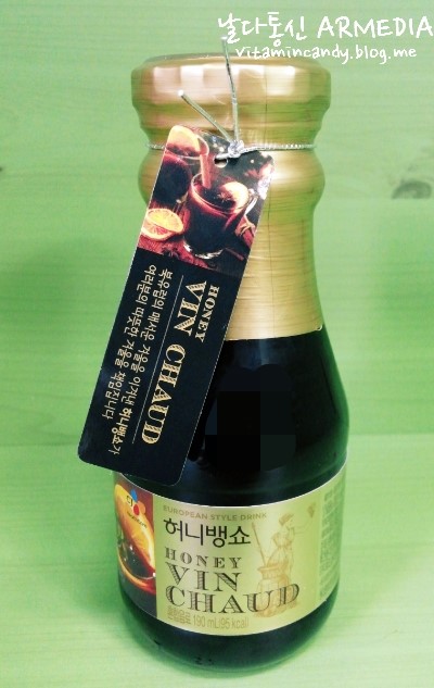 허니워터편의점 이미지