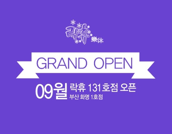 상상노래연습장 이미지