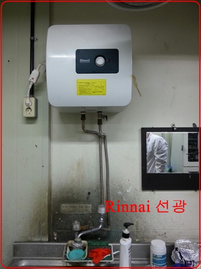 선광ENG 이미지