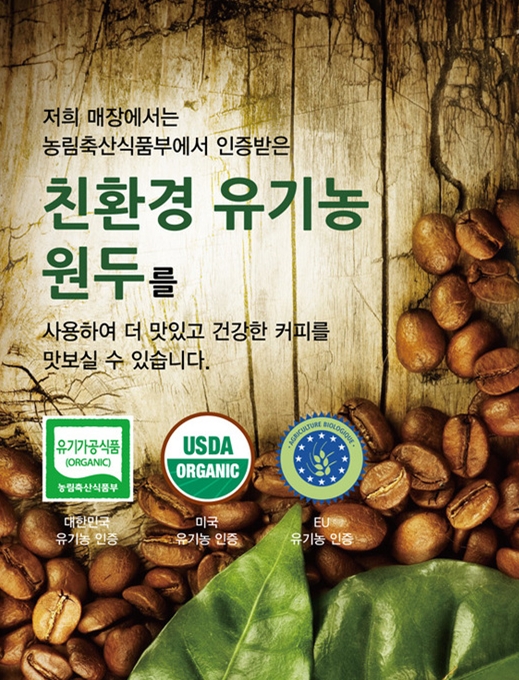 등대협동조합 이미지