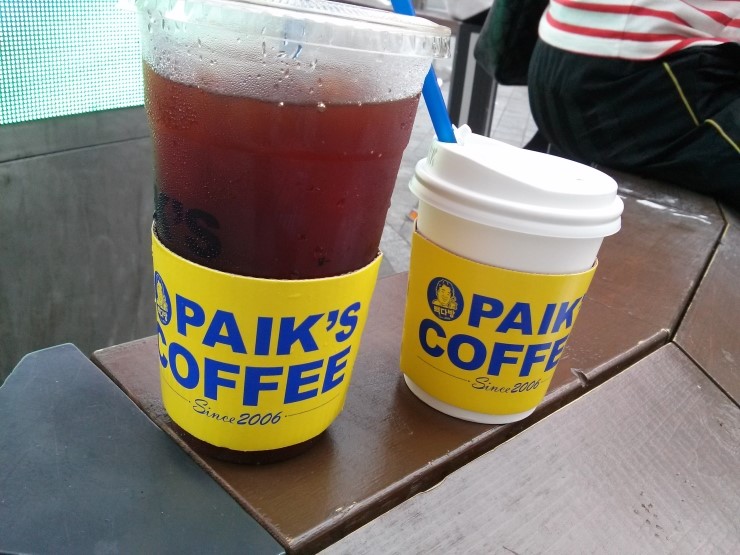 로타리다방 이미지